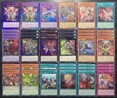 【値下げ不可】遊戯王 獄神 アルトメギア ドゥームズ デッキパーツ 38枚セット