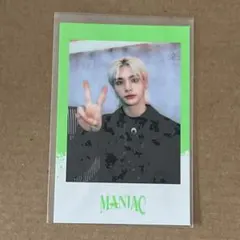 StrayKids ヒョンジン MANIAC ソウルコン