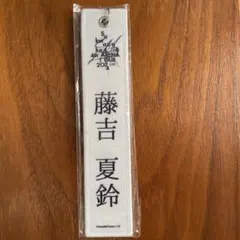 Item thumbnail for item 240b6faa-9507-4869-b4c7-c4010b93501b