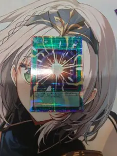 2026年最新】超融合 プリズマ フレームの人気アイテム - メルカリ