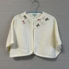 Item thumbnail for item ec768df6-ff1d-46e6-a845-ebb01ae6559b