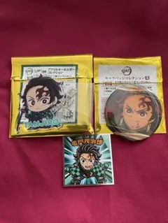 鬼滅の刃 缶バッジ＆アクリルキーホルダー　炭治郎