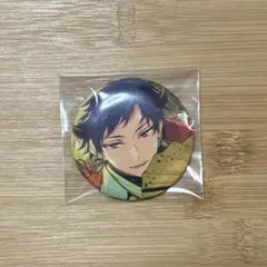 あんスタ 伏見弓弦 缶バッジ