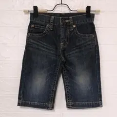 EDWIN　ひげ加工デニム　ハーフパンツ　110