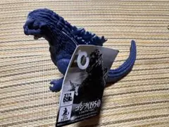 ゴジラ 1954 レトロブルー ゴジラストア限定 ムービーモンスターシリーズ