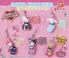 サンリオキャラクターズ 平成ギャルチャーム