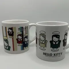 ハローキティ 2007年　陶器マグカップ　2個