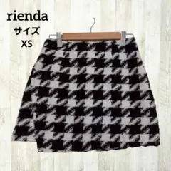 リエンダ ミニスカート XS ホワイト ブラック 白 黒 千鳥格子 タイト 上品