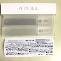 【新品未使用品】　アディクション　ネイルケア　爪やすり・爪磨きのサムネイル
