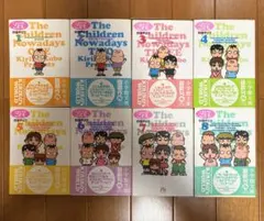いまどきのこども 玖保キリコ 小学館文庫 全8巻セット いまどきのこども 全8巻セット 玖保キリコ 小学館文庫 - メルカリ