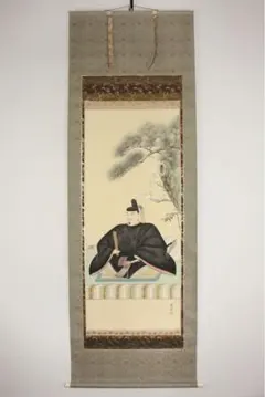 2026年最新】美術品 書 掛軸の人気アイテム - メルカリ