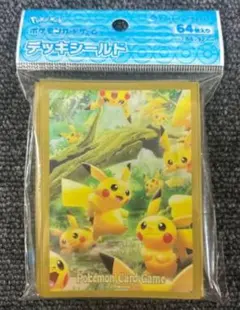 ジロー様 リクエスト 2点 まとめ商品