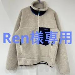 Ren様専用　パタゴニア レトロX メンズM patagonia