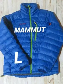 マムート ブロードピークフーディ ダウンジャケット フード ブルー S Mammut マムート 1013-01150 Broad Peak IN Hooded Jacket