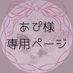 貯金リフィル②saving challenge カード風　バインダー貯金　韓国