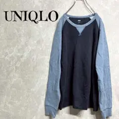 a0024【UNIQLO】トレーナー ネイビー×ブルー L