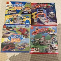 プラレール スペシャル DVD 2022-2025 セット