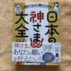 Item thumbnail for item ca8f025a-6f40-4eec-ae43-0c67ff963c39