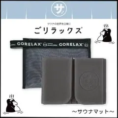 Item thumbnail for item 18824a93-0315-48a2-a3c7-1a79867a0cc1