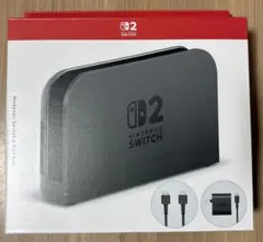 【純正品・未使用】Switch2用 ドックセット