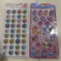 ぽ*ぽ様 おぱんちゅうさぎ2種 国内正規品 新品未使用