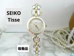 2026年最新】セイコー ティセの人気アイテム - メルカリ
