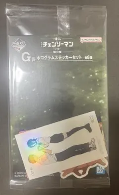 一番くじ チェンソーマン G賞 ホログラムステッカーセット レゼ デンジ ①