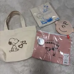 スヌーピー バッグなど4点セット
