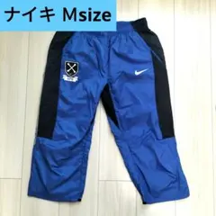 ナイキ NIKE Mサイズ ピステパンツ NFTB サッカー フットサル