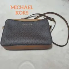 MICHAEL KORS ショルダーバッグ ダークブラウン/ベージュ