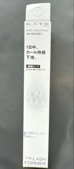 Shishi05様 リクエスト 2点 まとめ商品