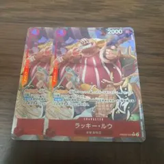 Item thumbnail for item 92a42414-cff4-4f6c-9873-529c376a15de