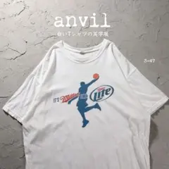 00’s anvil 白Tシャツ ミラーライト　ビール　ジョーダン　オマージュ