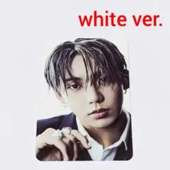 TREASURE REBOOT タグアルバム White ver. ヒョンソク②