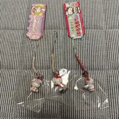 ご当地キティ　キーホルダー　3点