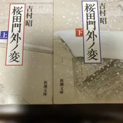 Item thumbnail for item 70efb0f3-bef6-4e90-a3e4-212f06149a95