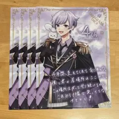 いれいす クリアファイル 4周年 初兎 まとめ売り