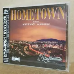 新品 NANJAMAN/HOME TOWN [CD]