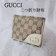 GUCCI グッチ 二つ折り財布 GG柄 キャンバス レザー ホワイト GG金具