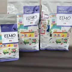 ELMO ドライフード 2kg×1袋、 400g ×4袋 成猫用 - メルカリ