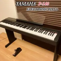 2025年最新】ヤマハ 電子ピアノ P-140の人気アイテム - メルカリ