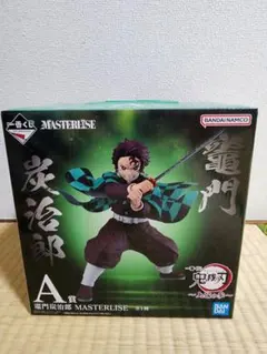 一番くじ 鬼滅の刃 竈門炭治郎 フィギュアMASTERISE A賞