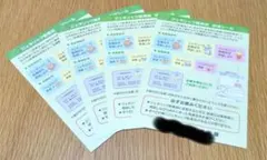 Item thumbnail for item 710fd310-28aa-4534-a380-6e12059dd035