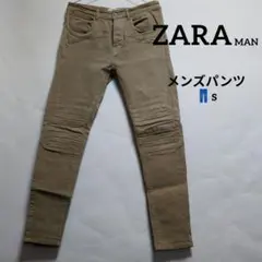 ZARA MAN メンズ スキニーパンツ S ベージュ