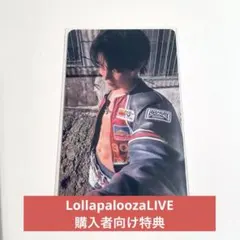 BTS j-hope Charm of HOPE ロラパルーザ特典 ホビ トレカ
