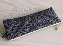 ハンドメイド メガネケース ペンケース ファスナー付きポーチ小物入れ和柄 青海波