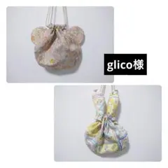 glico様 10/8
