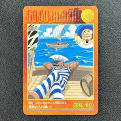 新品 未開封】 ワンピース カードダスEX ジャンプフェスタエディション