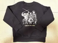 【美品】鬼滅の刃 裏起毛 長袖トレーナー