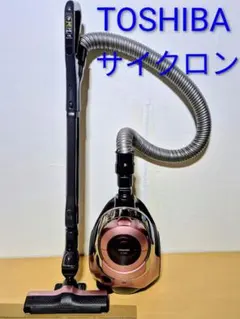 2026年最新】東芝掃除機の人気アイテム - メルカリ